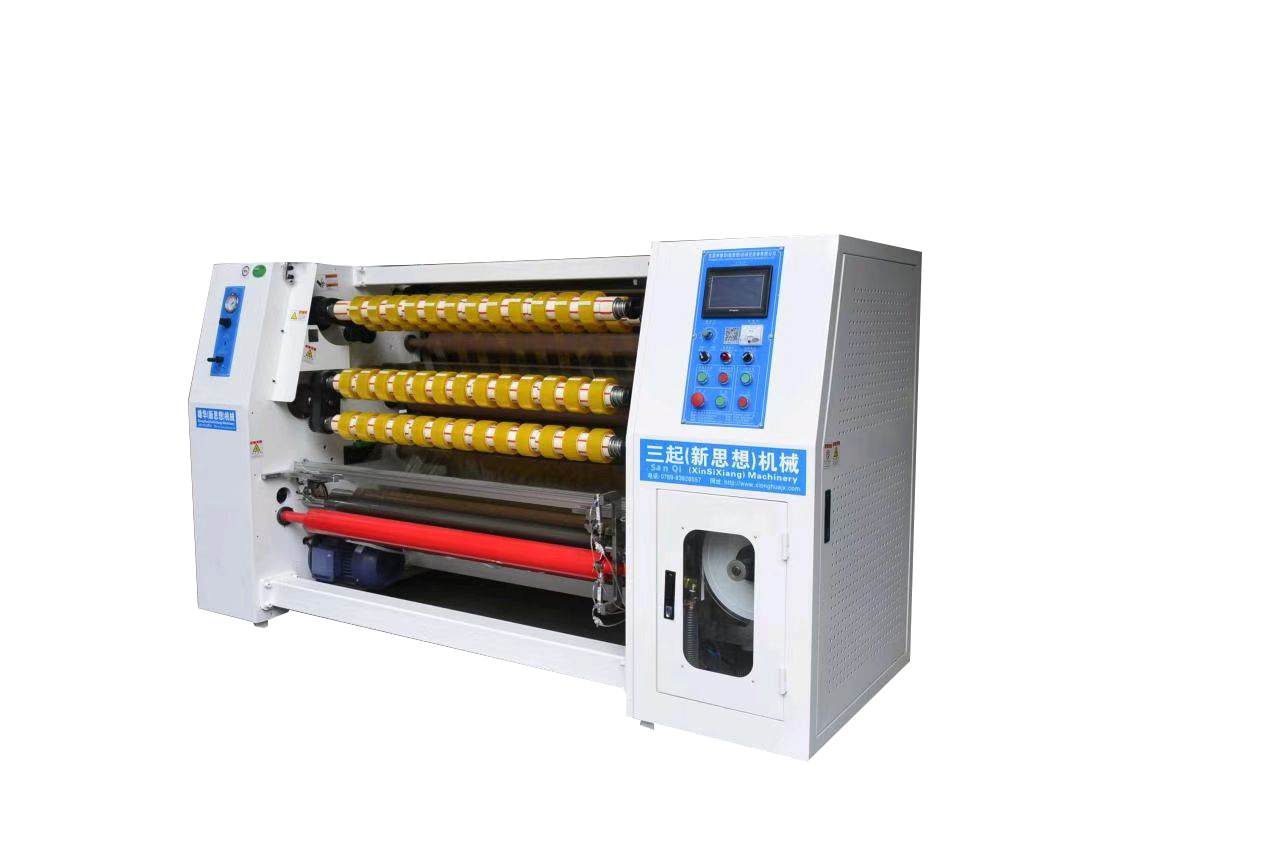 SQ-213 High-speed Slitting Machine