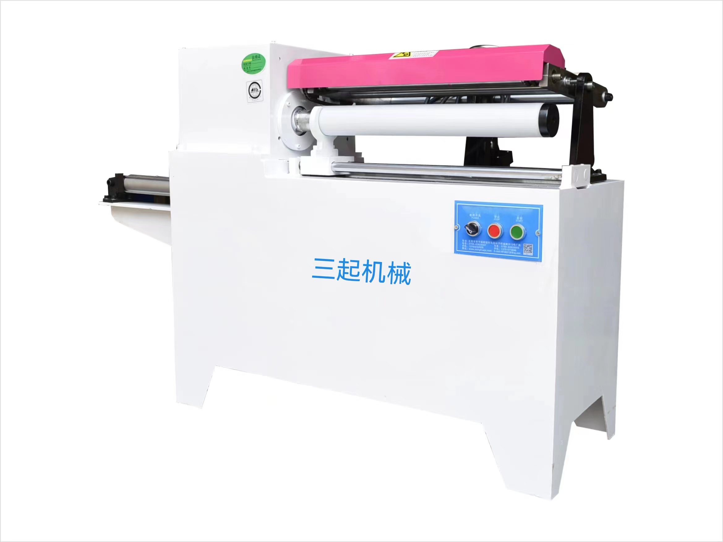 SQ-203 automatic pipe cutting machine