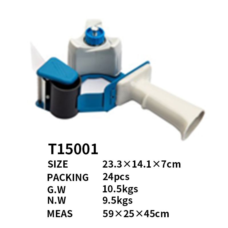 T15001 dispenser