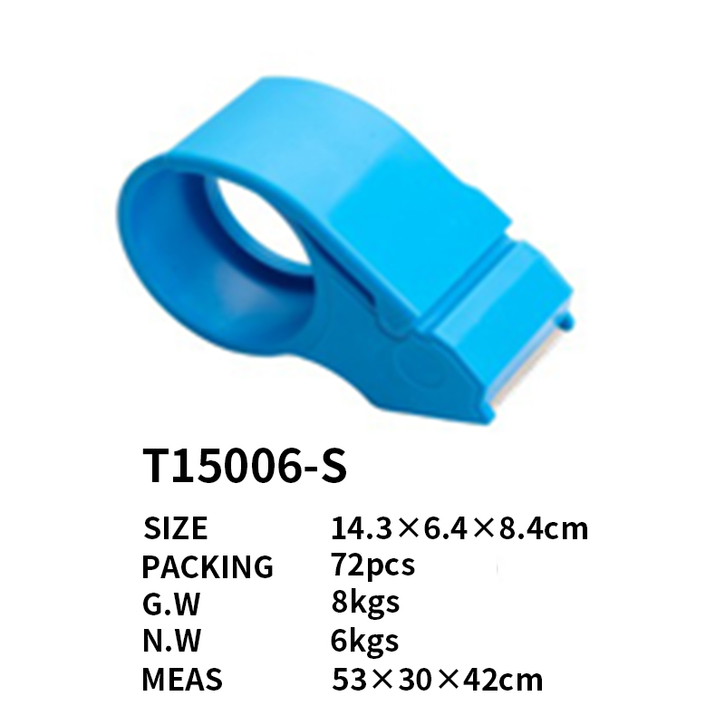 T15006-S dispenser