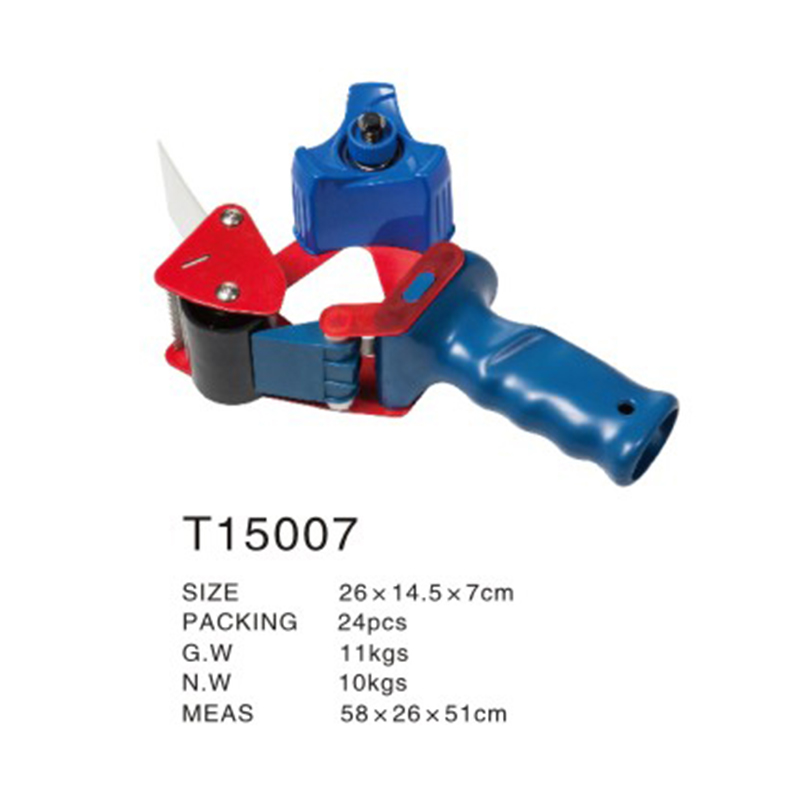 T15007 dispenser