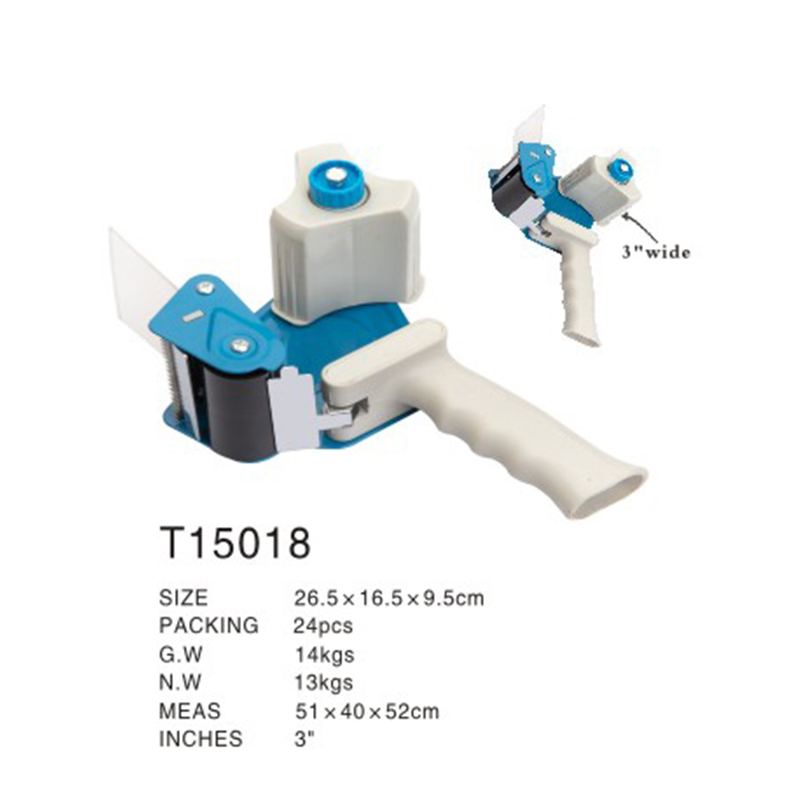 T15018 dispenser